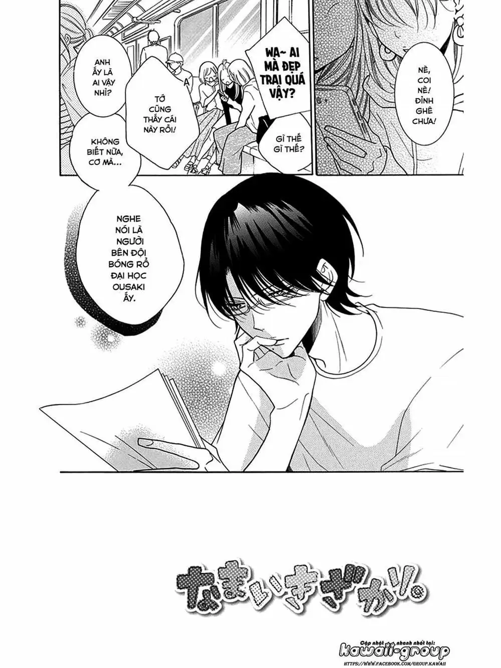 Truyện Tranh Namaikizakari trang 5