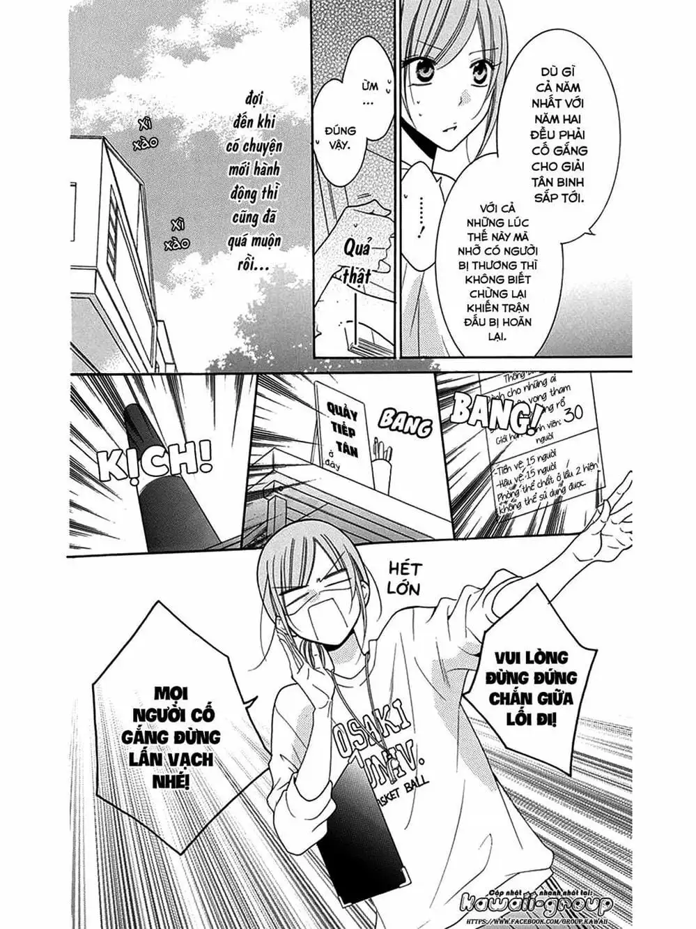 Truyện Tranh Namaikizakari trang 5