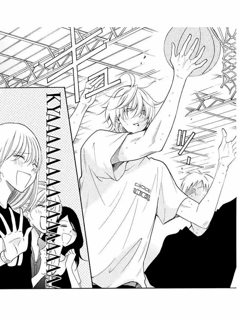 Truyện Tranh Namaikizakari trang 5