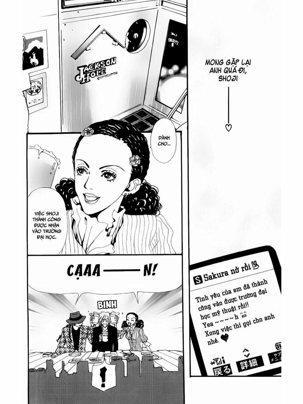 Truyện Tranh Nana trang 5