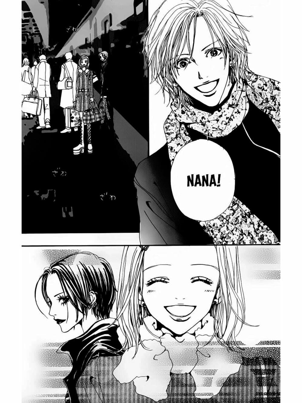 Truyện Tranh Nana trang 5
