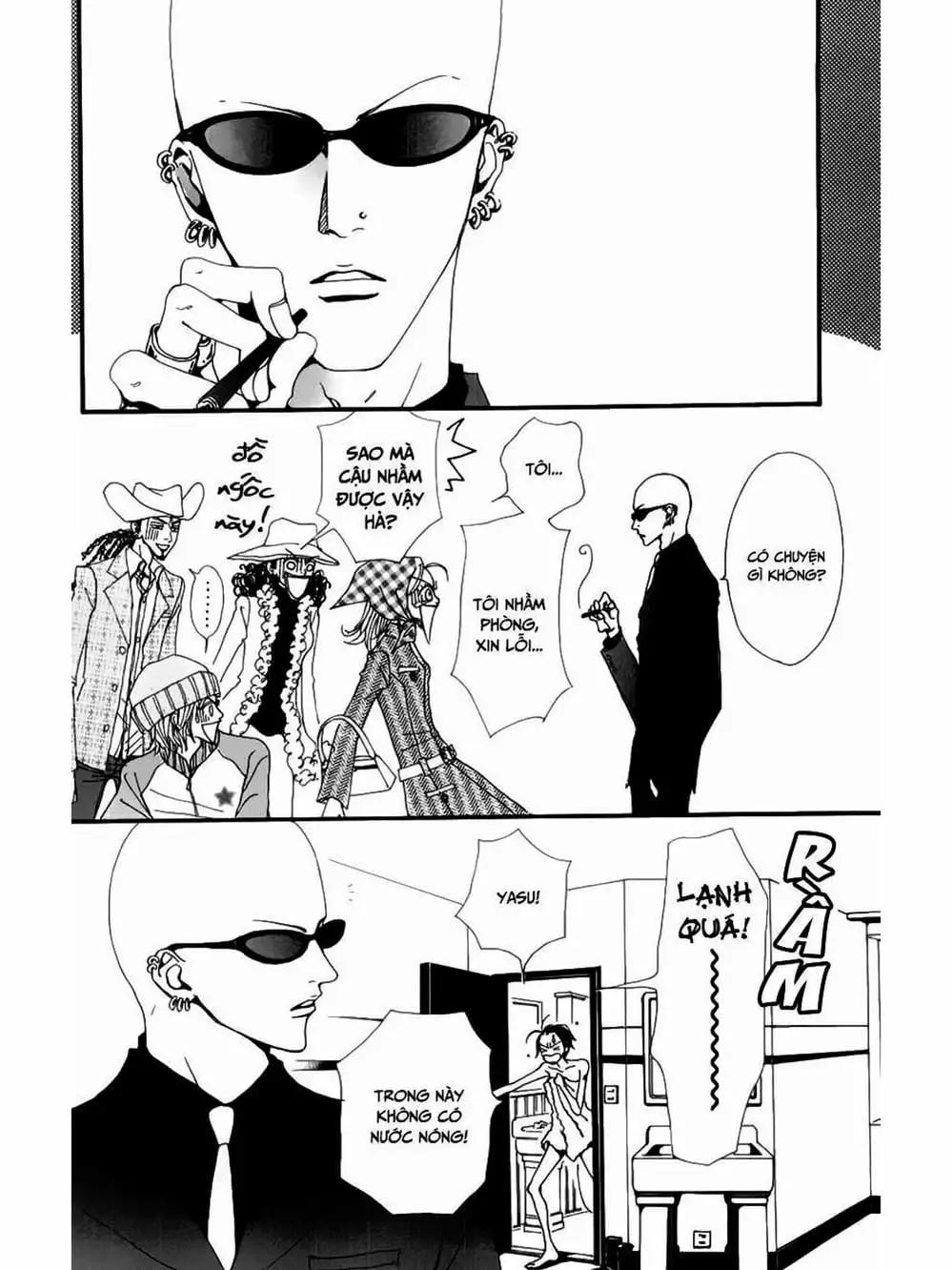 Truyện Tranh Nana trang 5