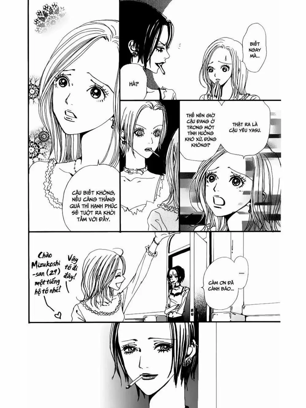 Truyện Tranh Nana trang 5