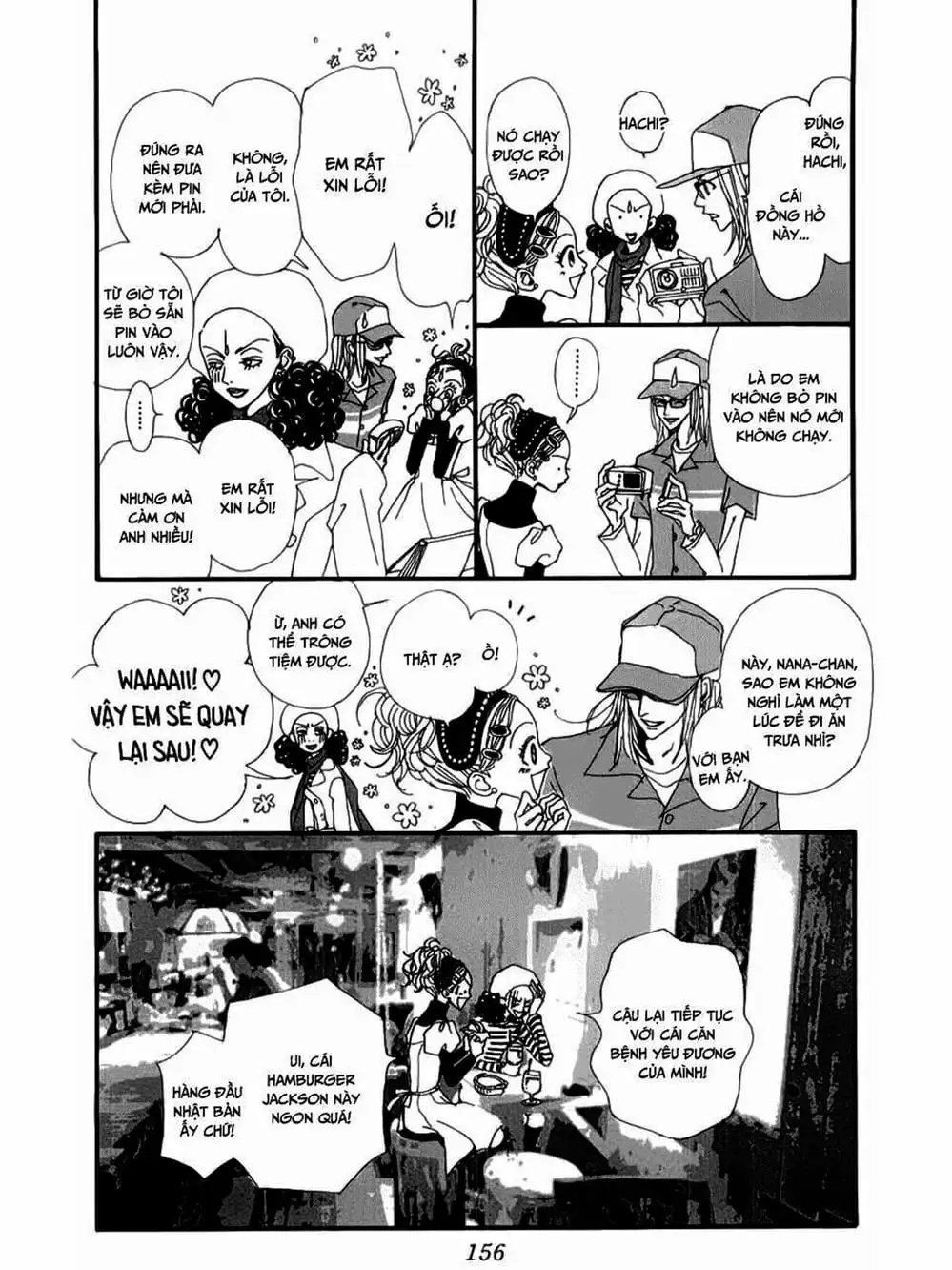 Truyện Tranh Nana trang 5