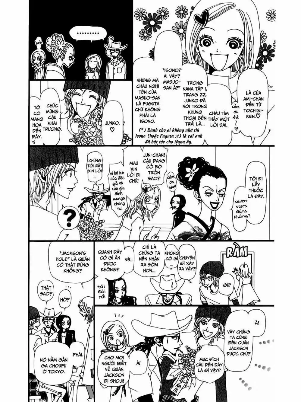 Truyện Tranh Nana trang 5