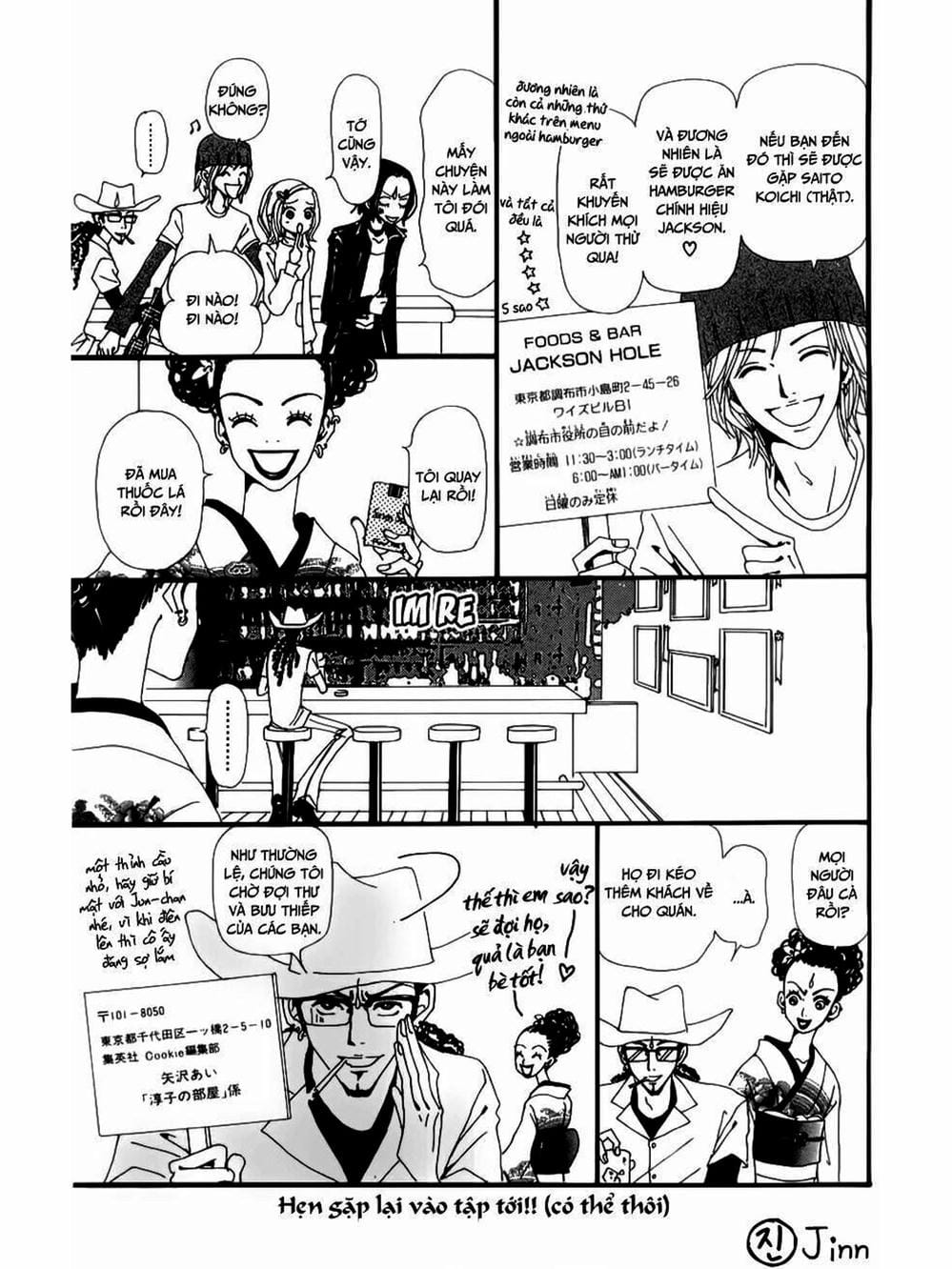 Truyện Tranh Nana trang 5