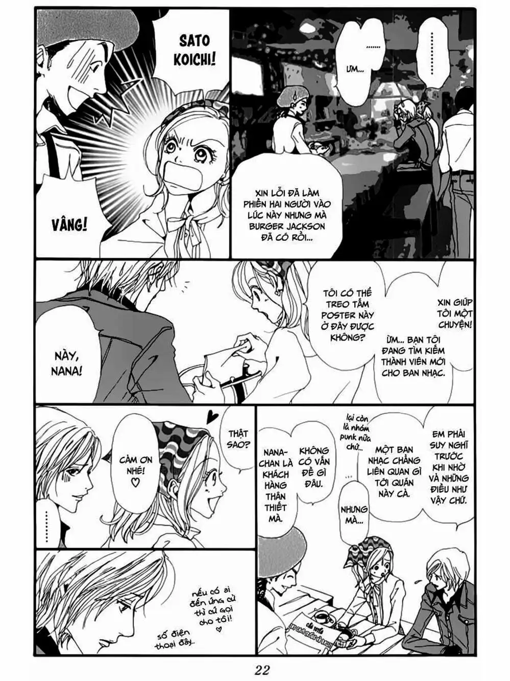 Truyện Tranh Nana trang 5
