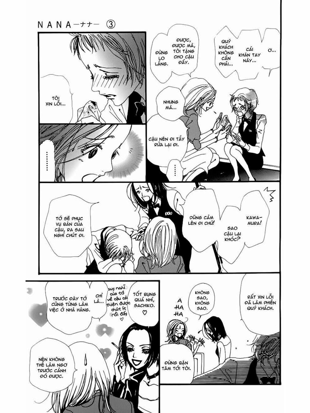 Truyện Tranh Nana trang 5