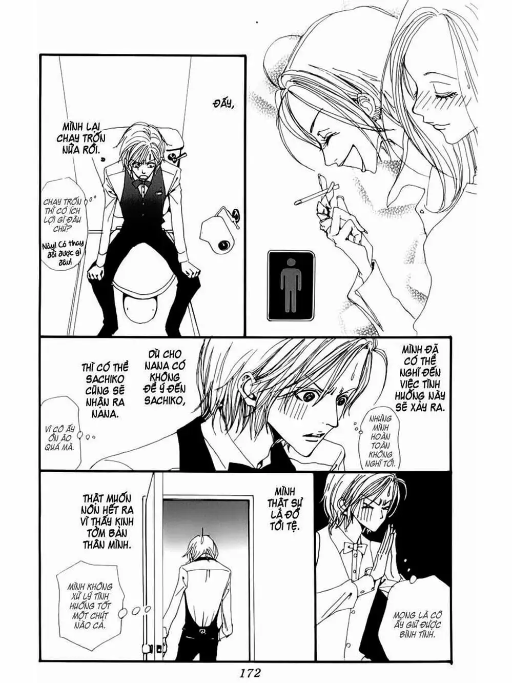 Truyện Tranh Nana trang 5