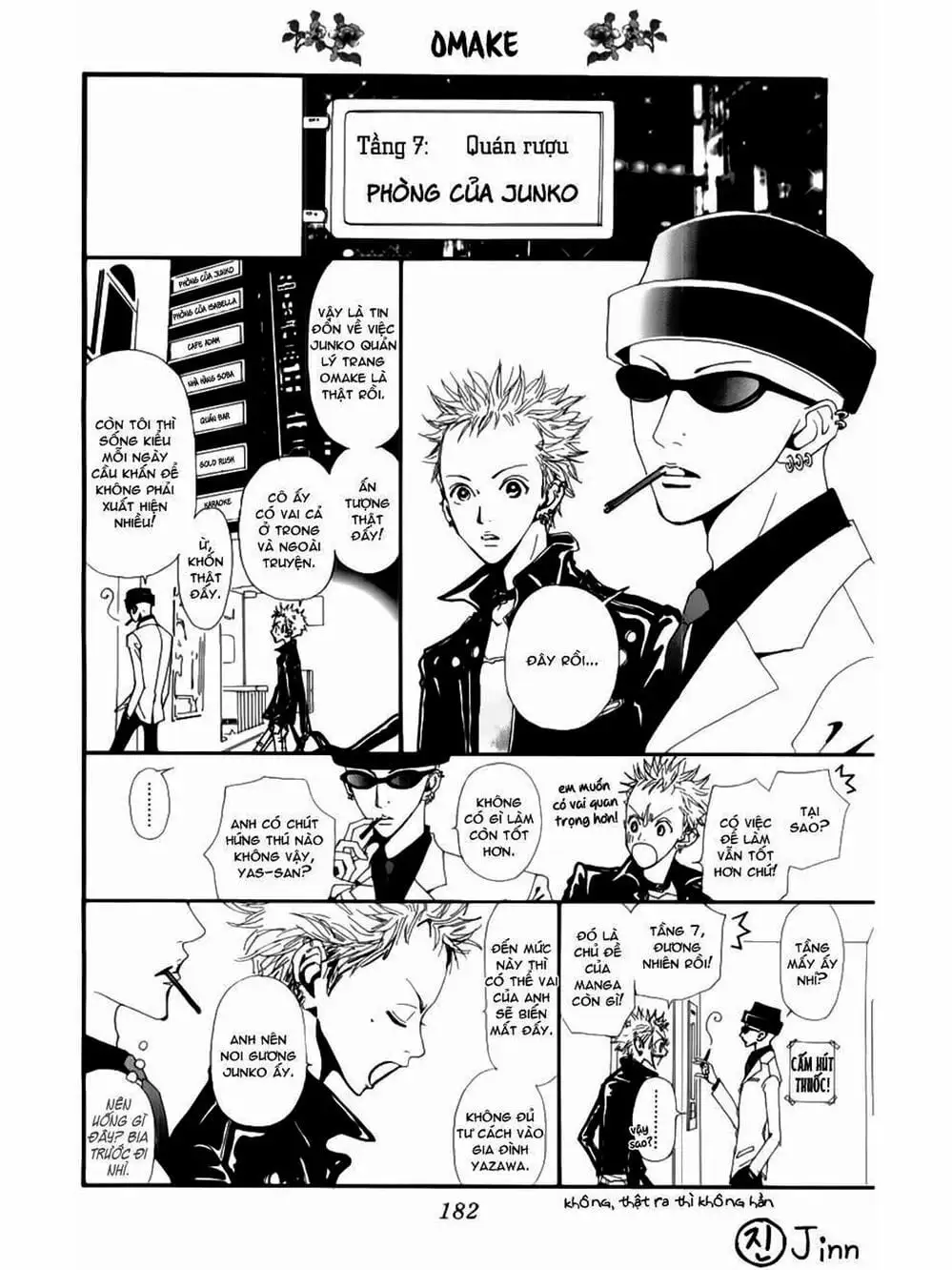 Truyện Tranh Nana trang 5