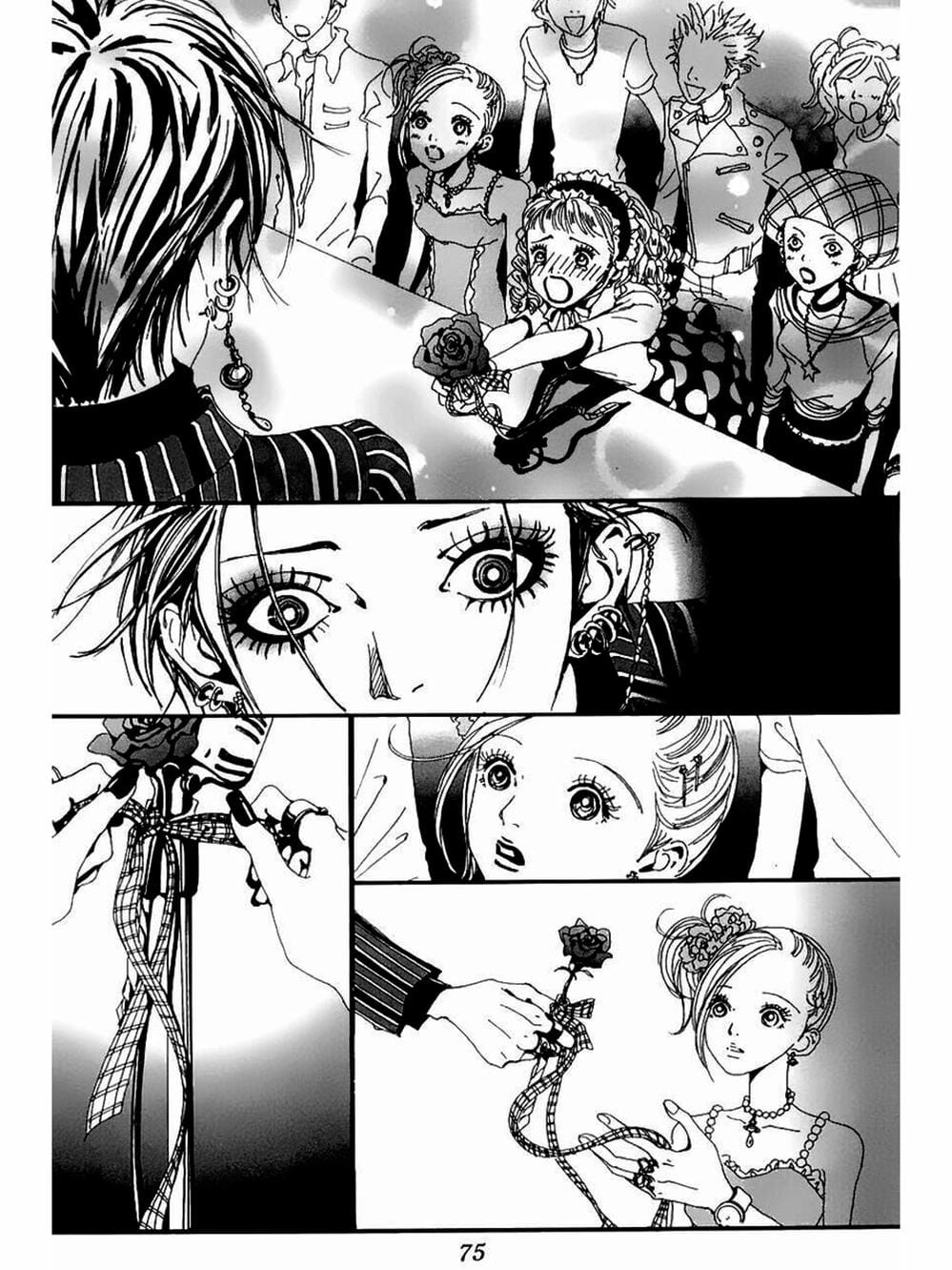 Truyện Tranh Nana trang 5