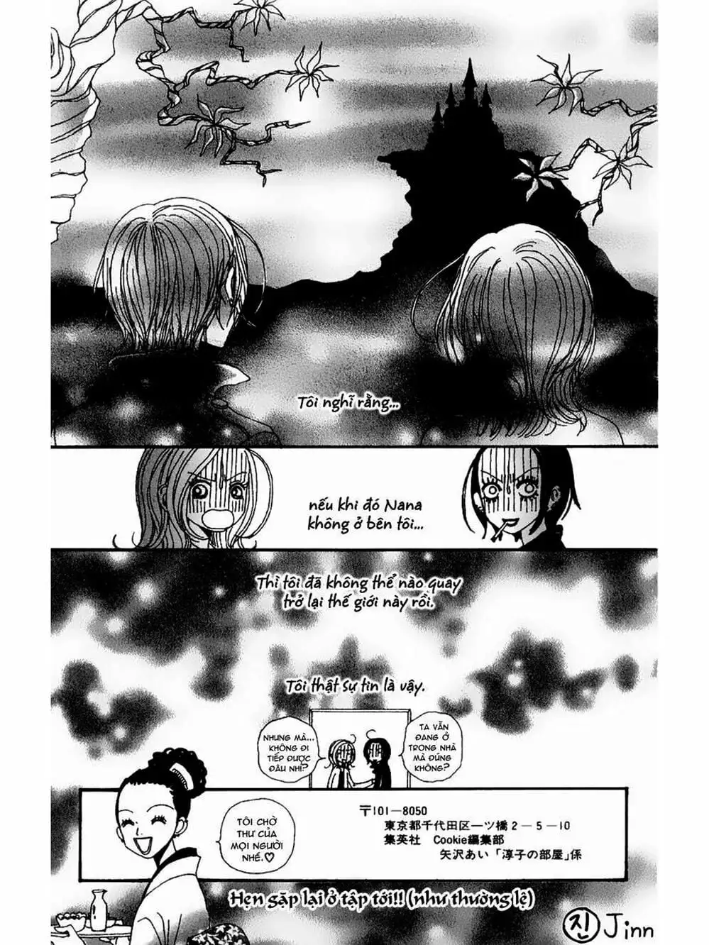 Truyện Tranh Nana trang 5