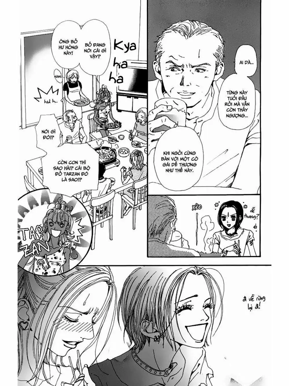 Truyện Tranh Nana trang 5
