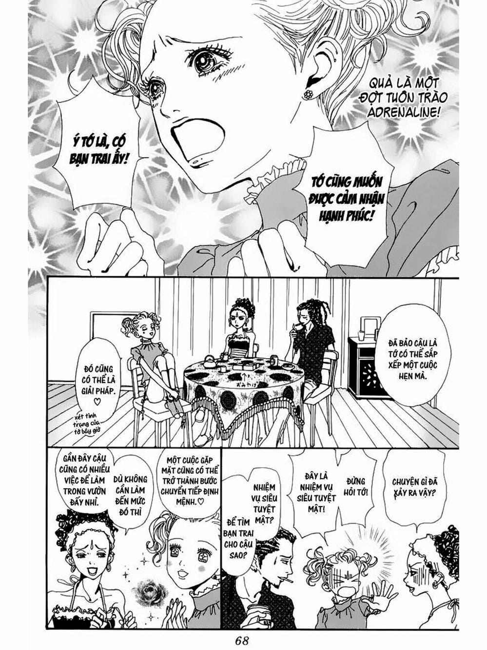 Truyện Tranh Nana trang 5