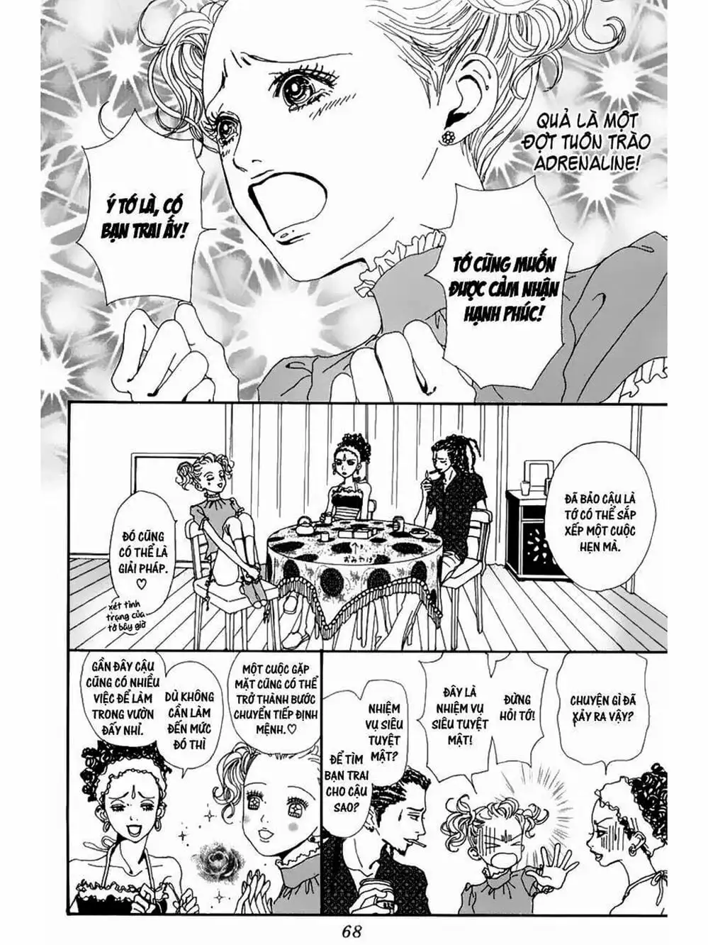 Truyện Tranh Nana trang 5