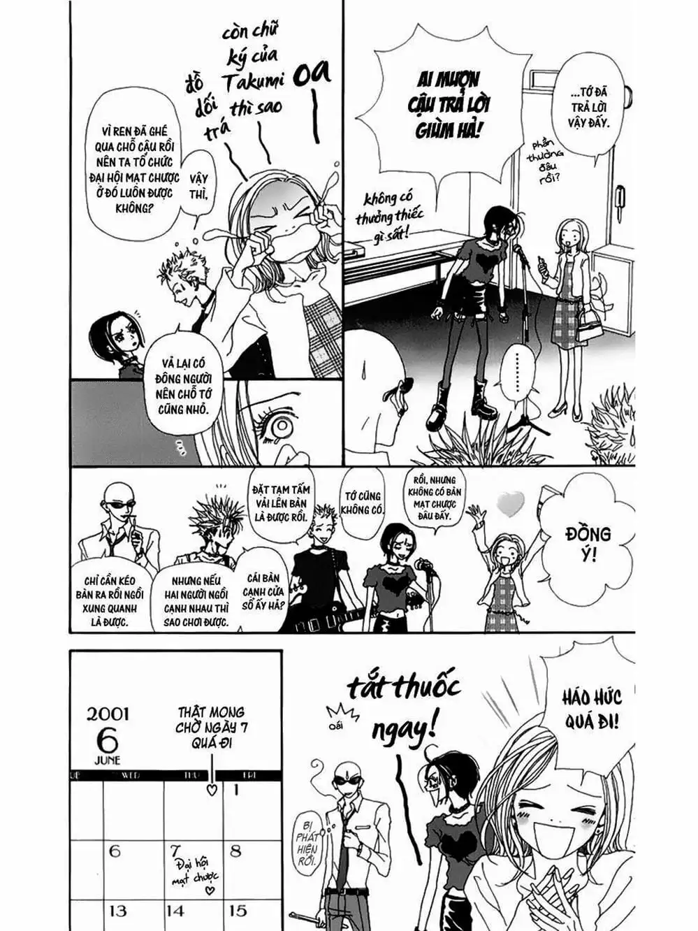 Truyện Tranh Nana trang 5