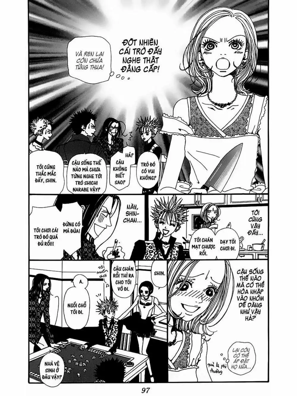 Truyện Tranh Nana trang 5