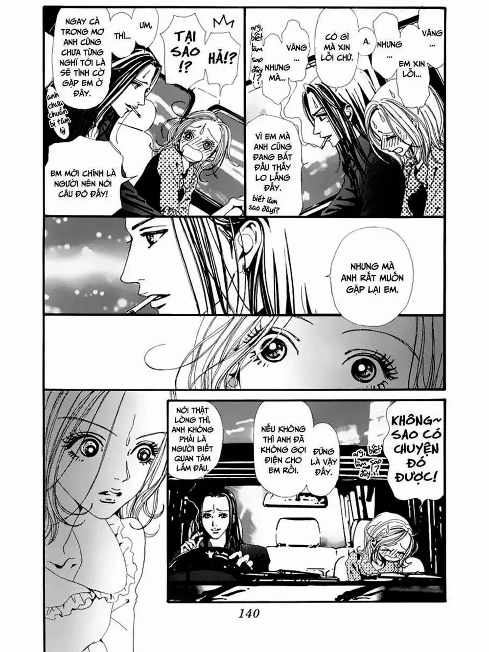 Truyện Tranh Nana trang 5