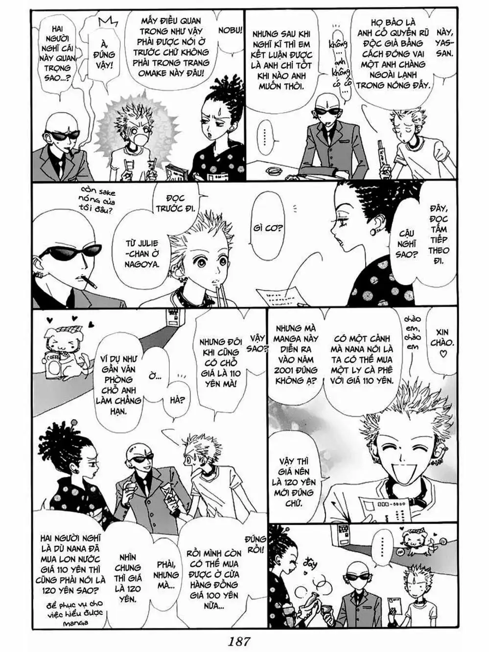 Truyện Tranh Nana trang 5