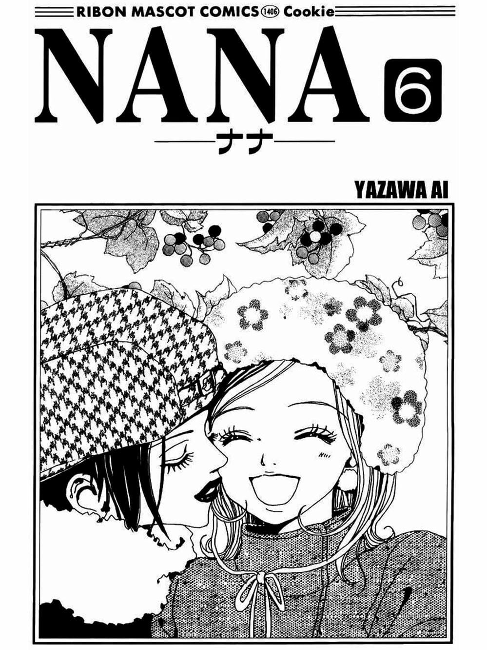 Truyện Tranh Nana trang 5