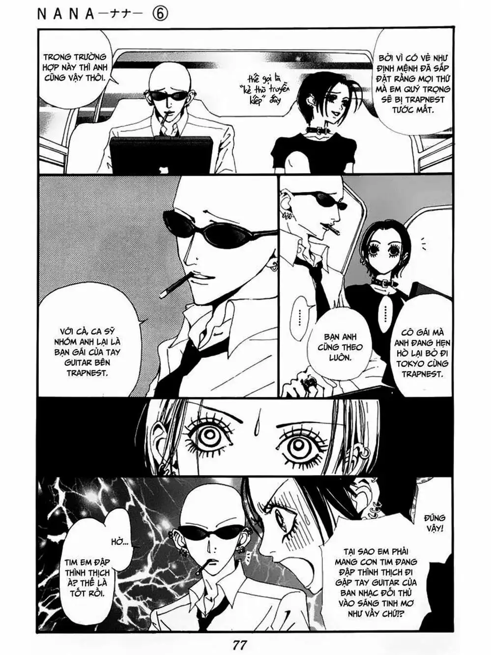 Truyện Tranh Nana trang 5