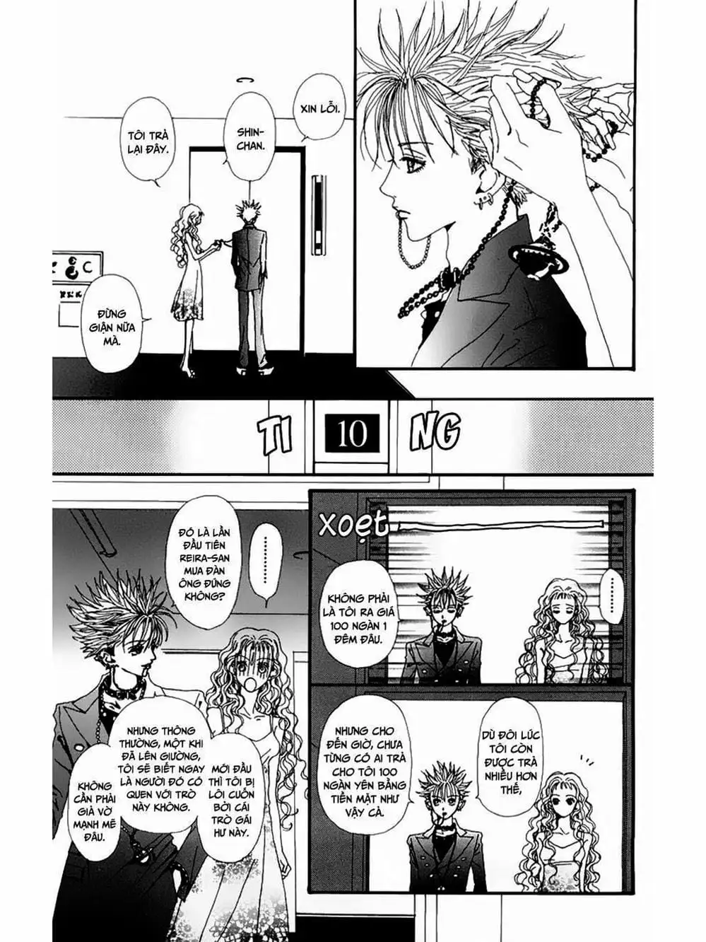 Truyện Tranh Nana trang 5