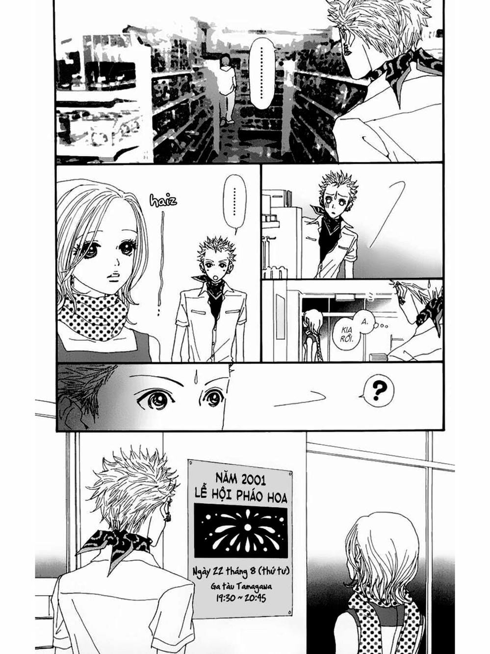 Truyện Tranh Nana trang 5