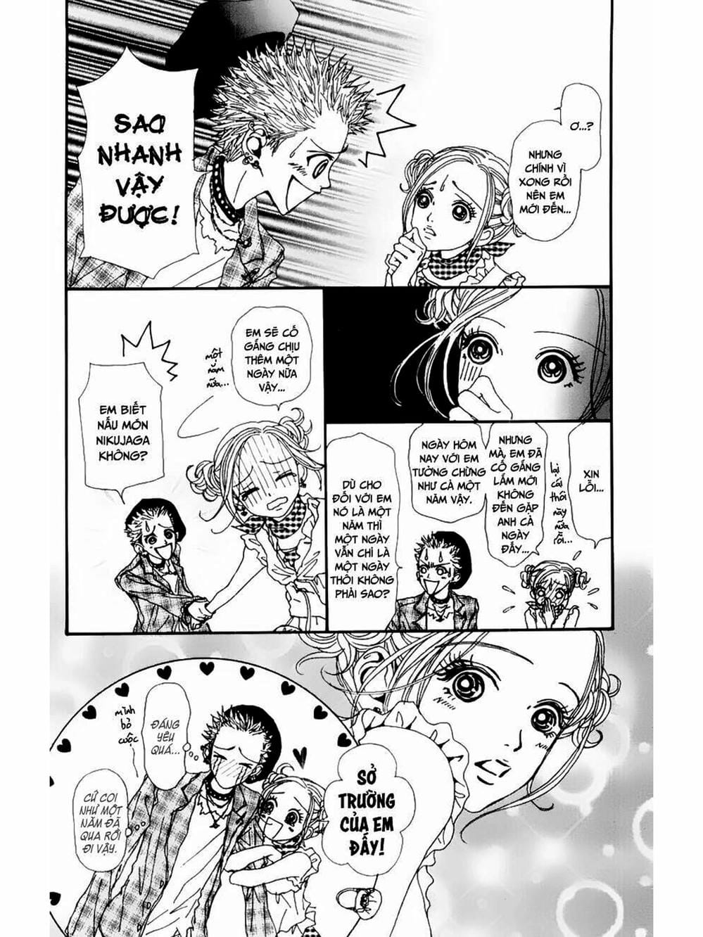 Truyện Tranh Nana trang 5
