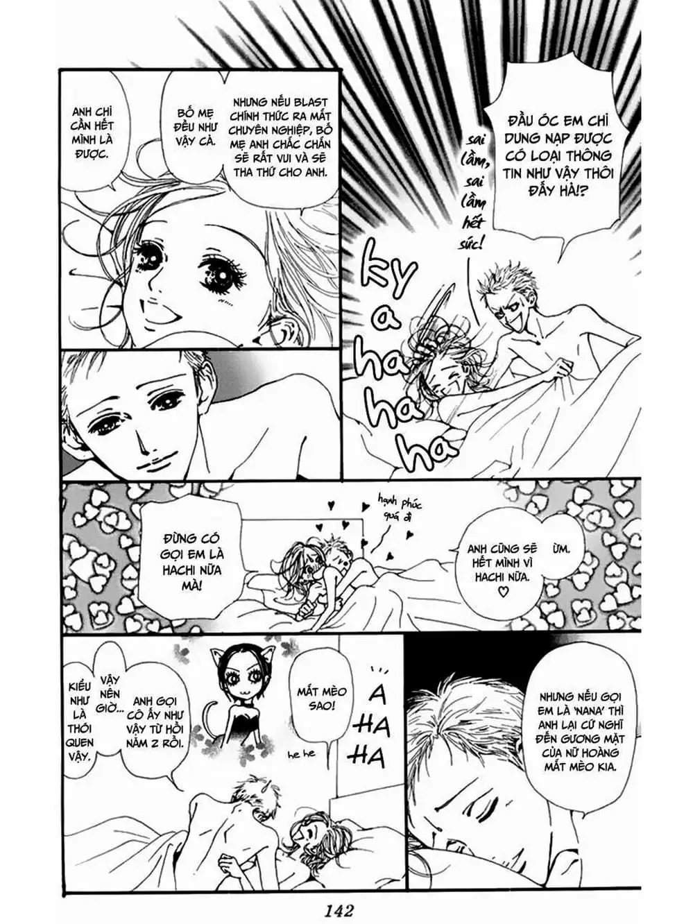 Truyện Tranh Nana trang 5