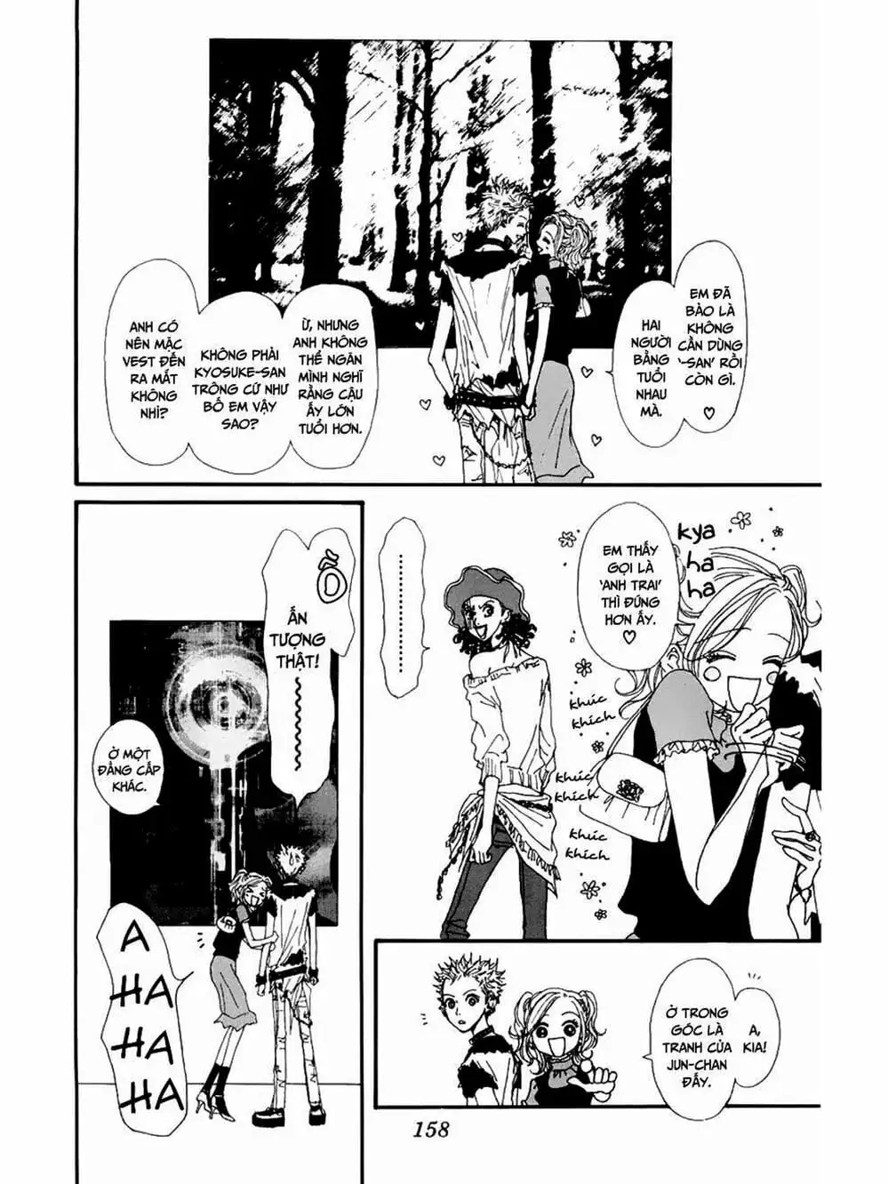 Truyện Tranh Nana trang 5