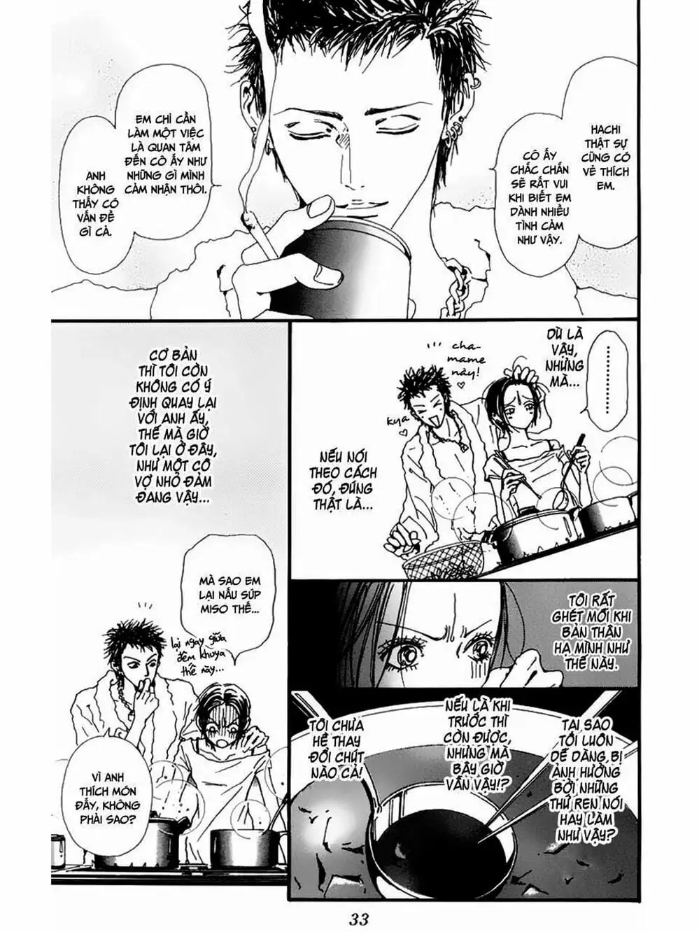 Truyện Tranh Nana trang 5