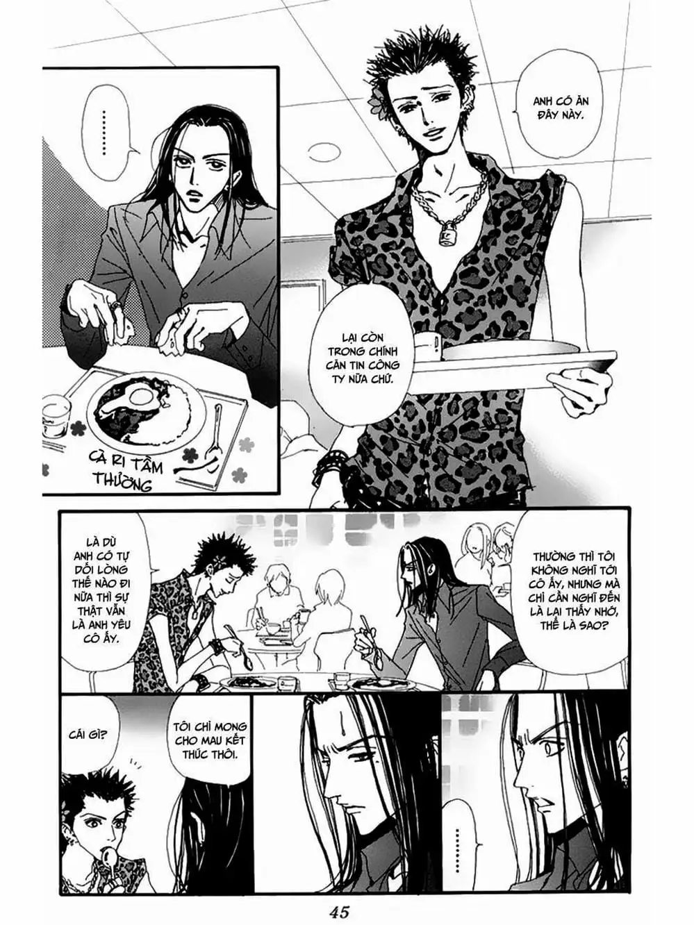 Truyện Tranh Nana trang 5