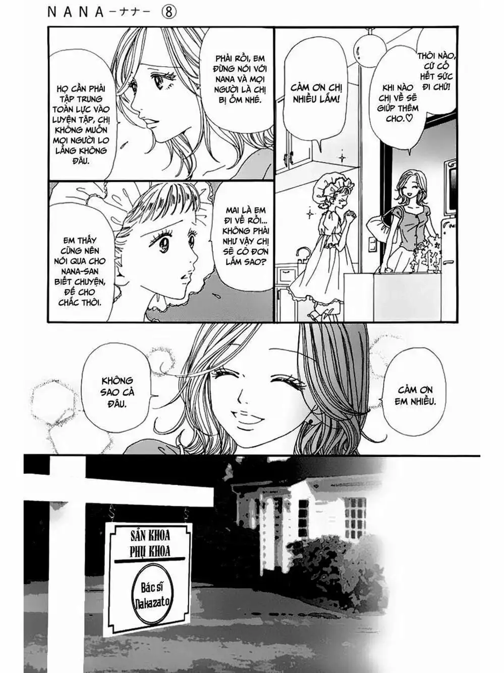 Truyện Tranh Nana trang 5