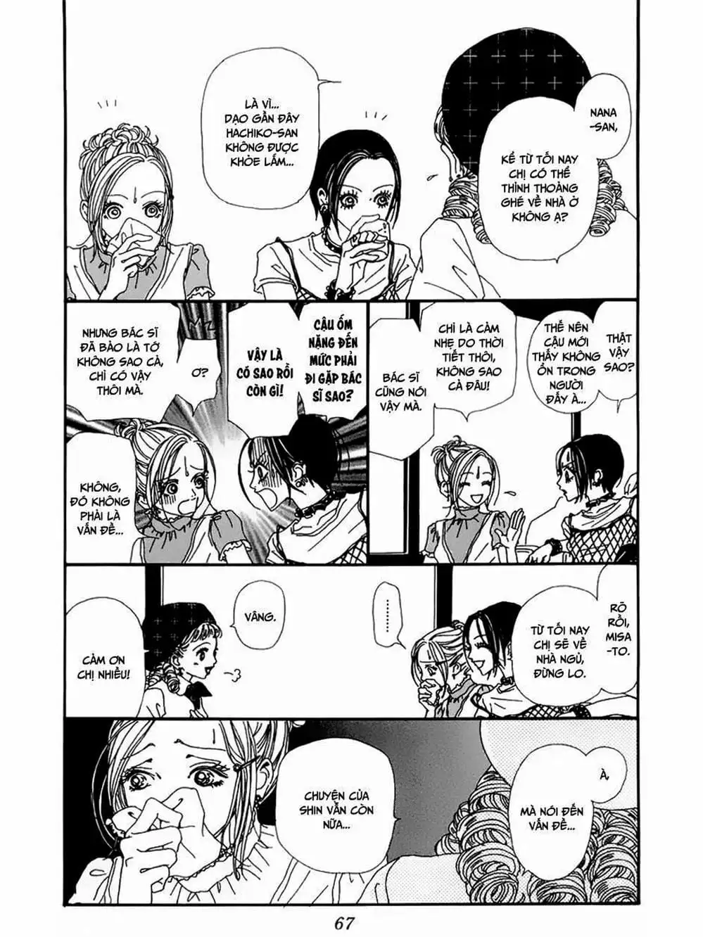 Truyện Tranh Nana trang 5