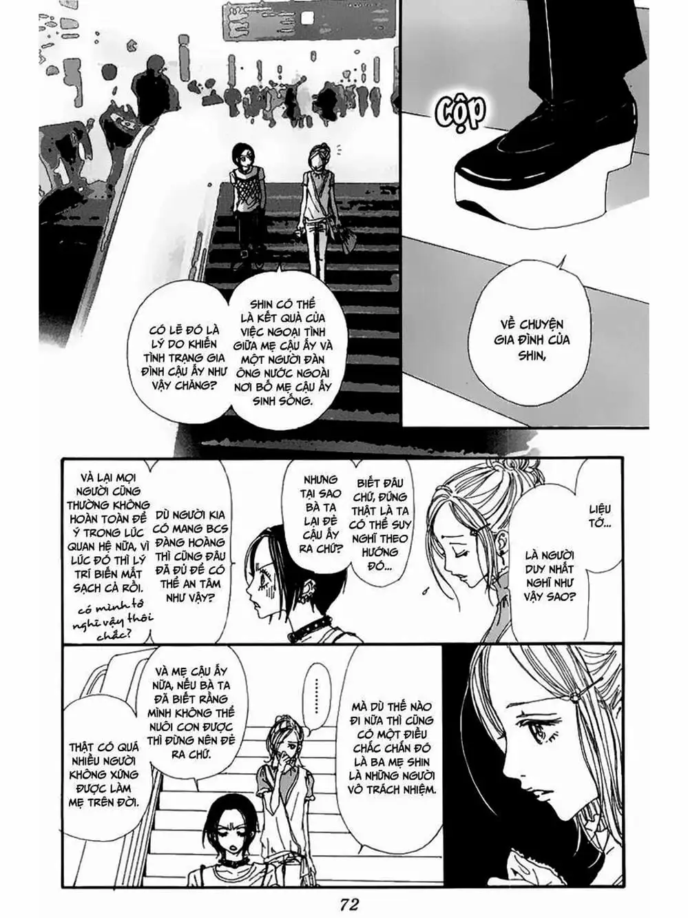 Truyện Tranh Nana trang 5