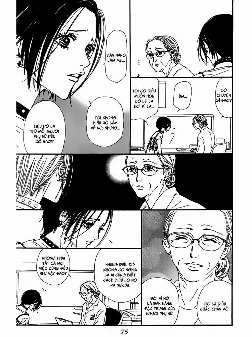 Truyện Tranh Nana trang 5
