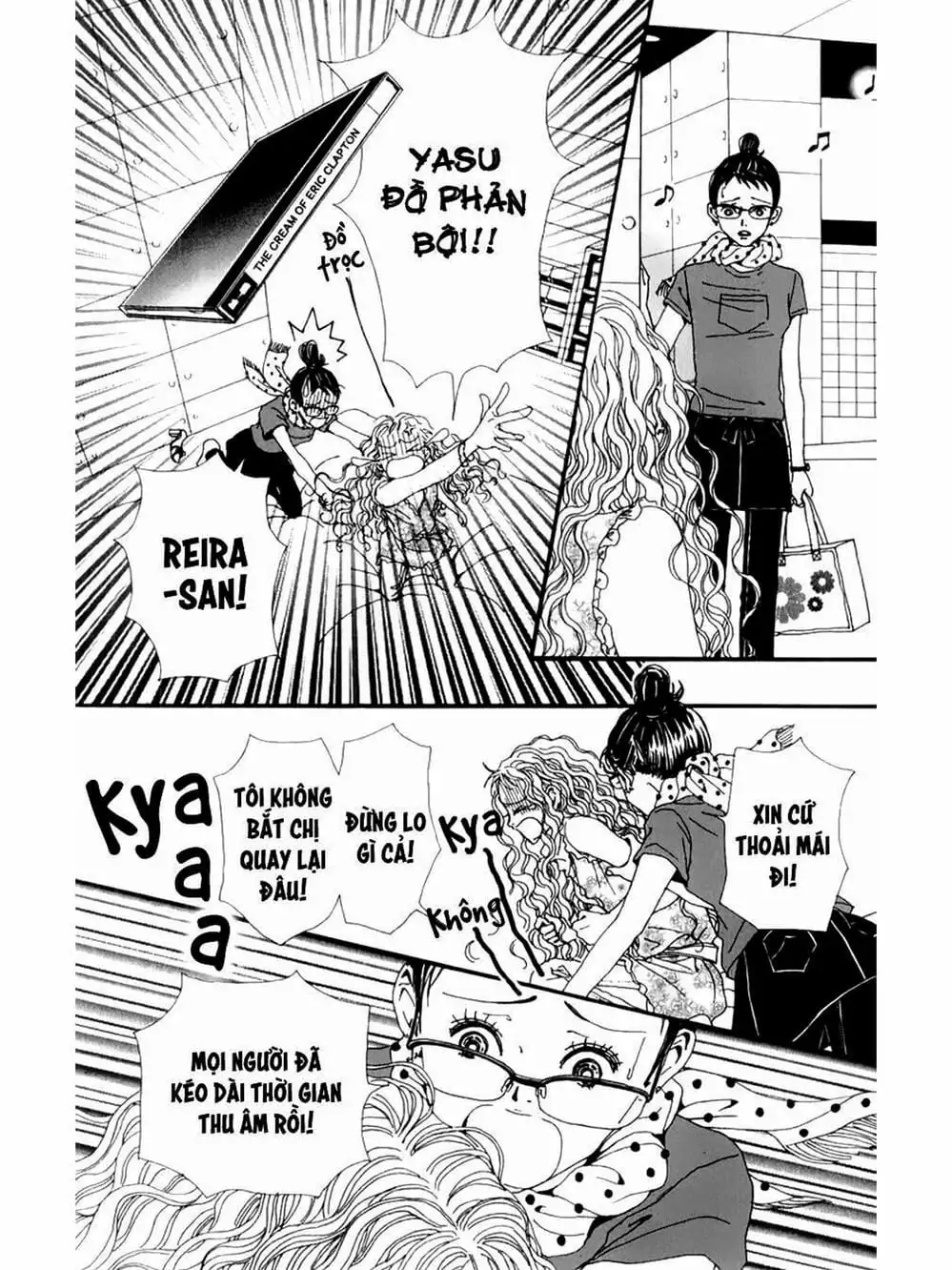 Truyện Tranh Nana trang 5