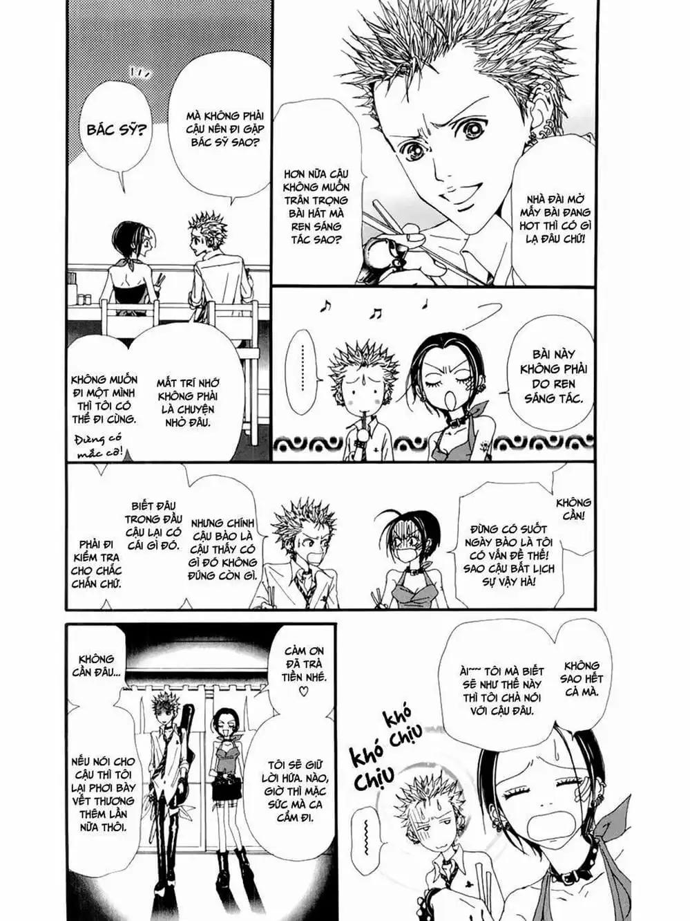 Truyện Tranh Nana trang 5