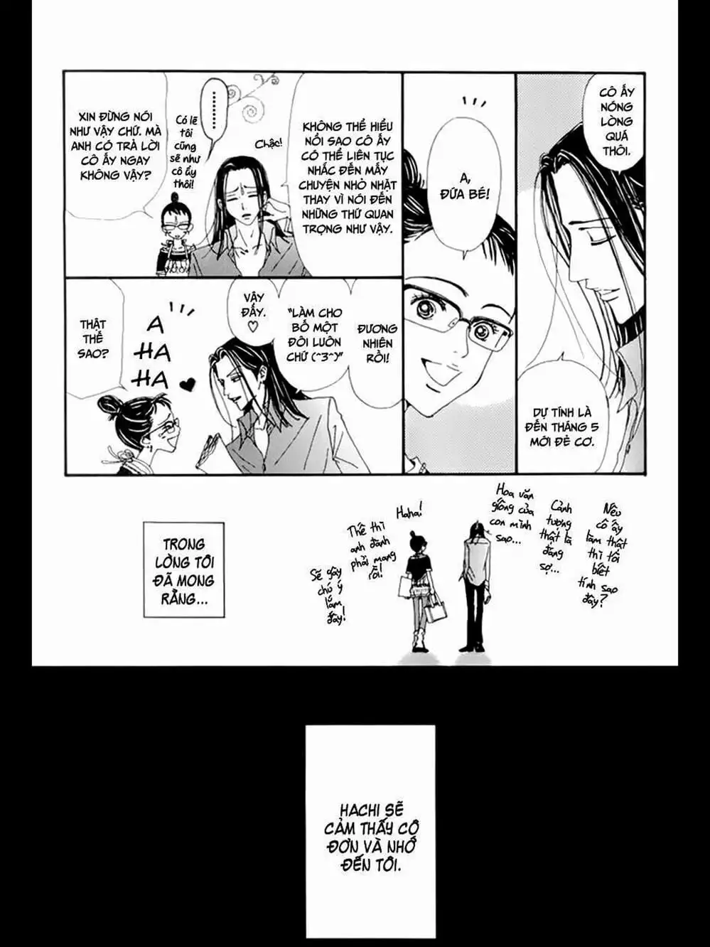 Truyện Tranh Nana trang 5