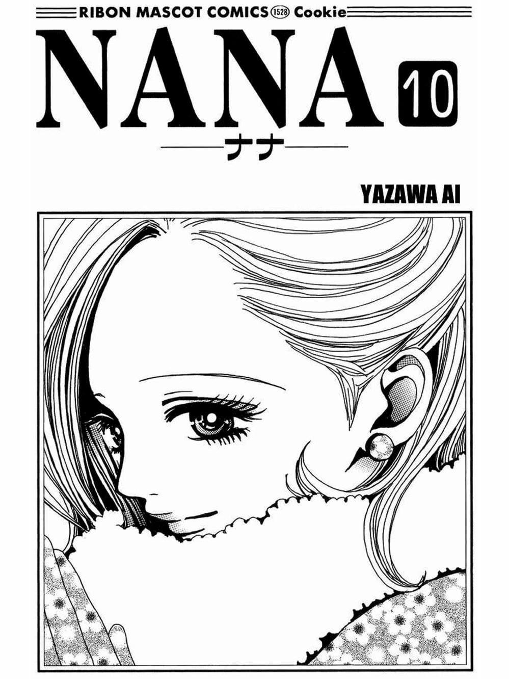 Truyện Tranh Nana trang 5