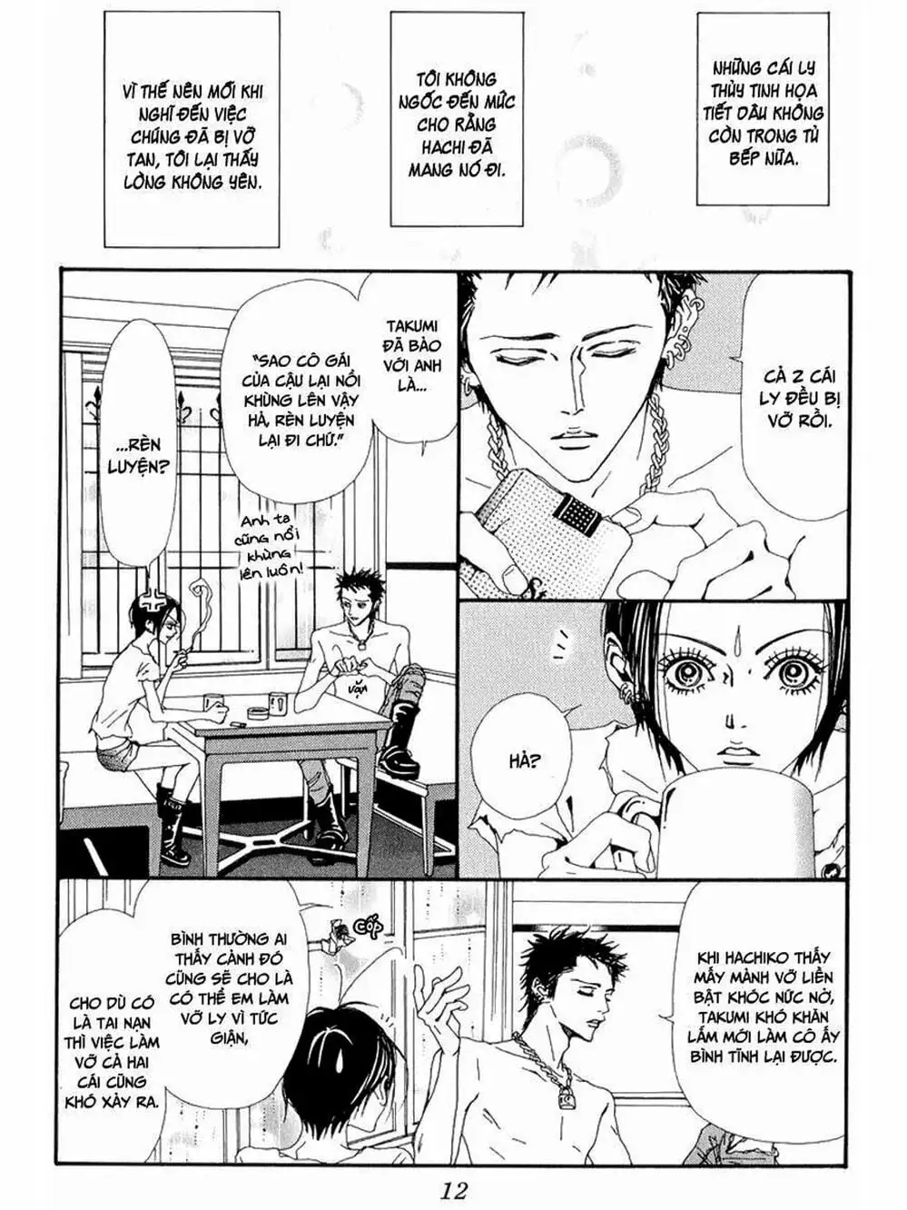 Truyện Tranh Nana trang 5