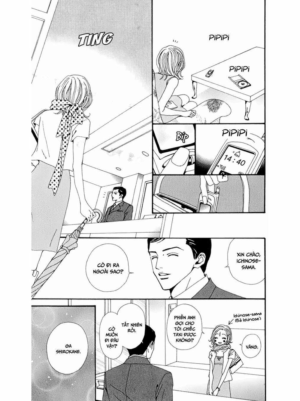 Truyện Tranh Nana trang 5