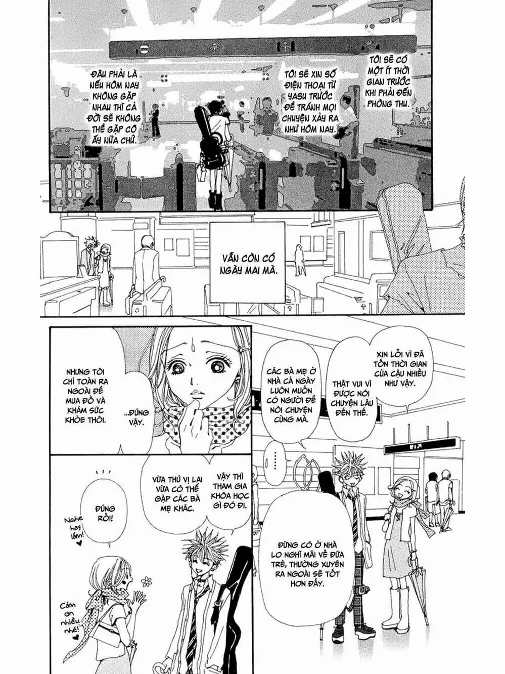 Truyện Tranh Nana trang 5