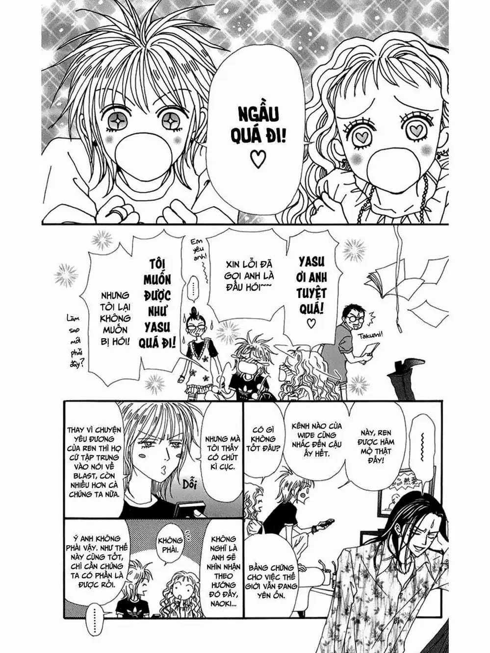 Truyện Tranh Nana trang 5