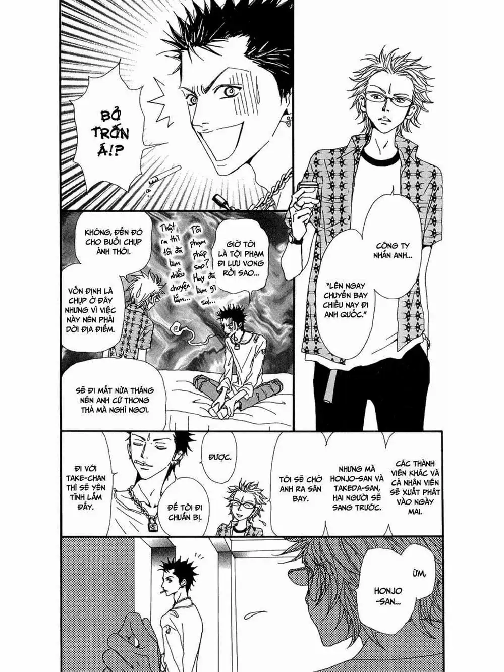 Truyện Tranh Nana trang 5