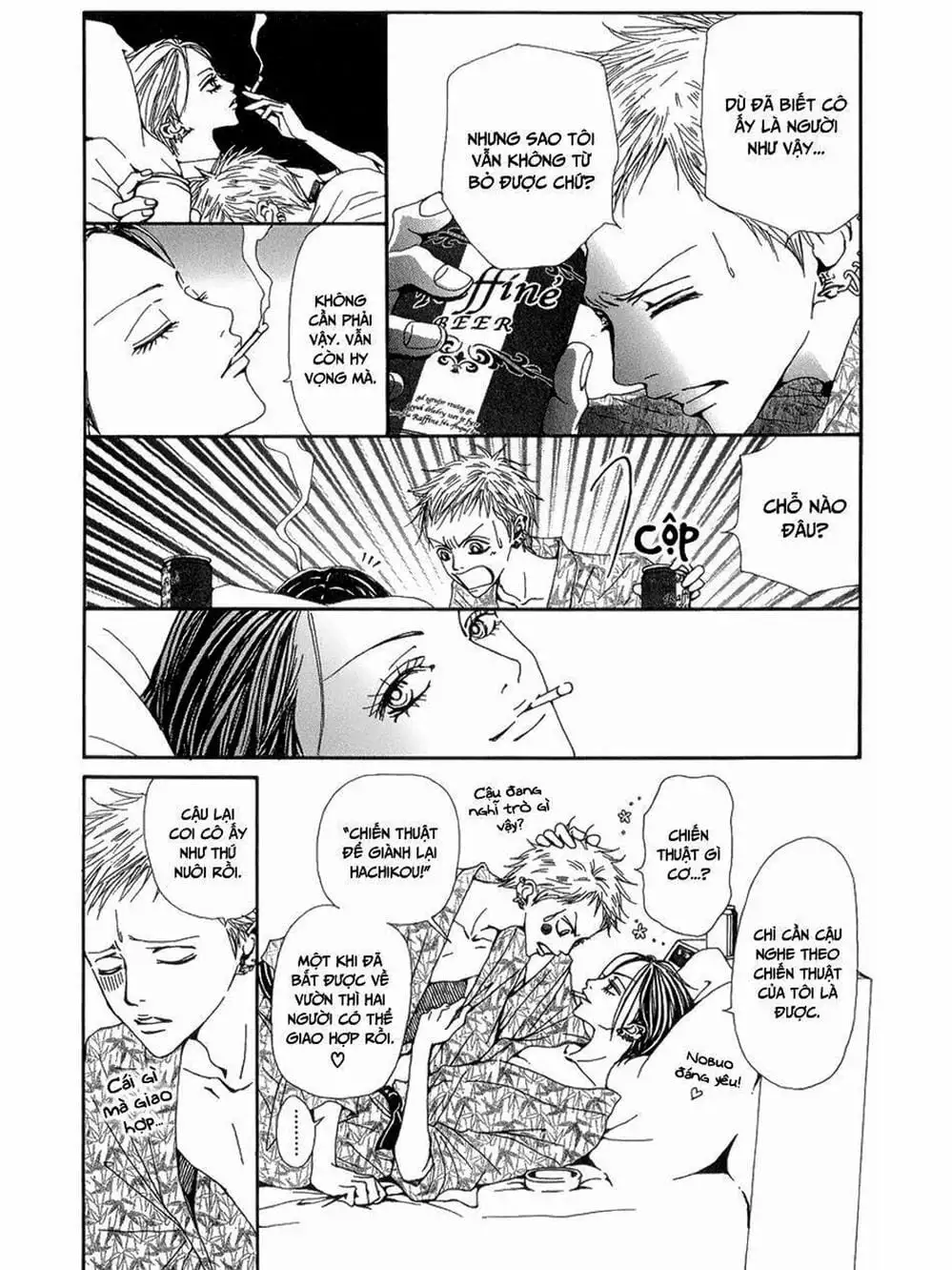 Truyện Tranh Nana trang 5