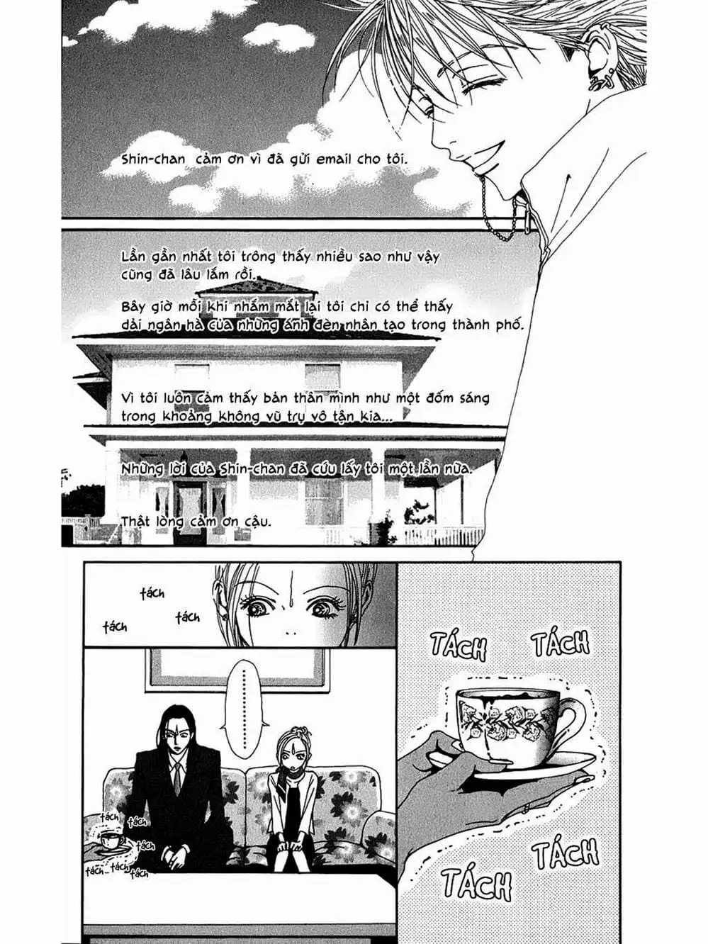 Truyện Tranh Nana trang 5