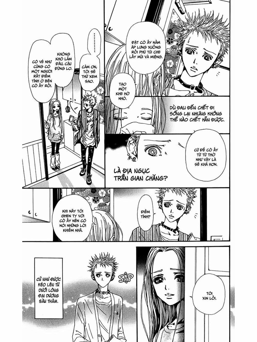 Truyện Tranh Nana trang 5