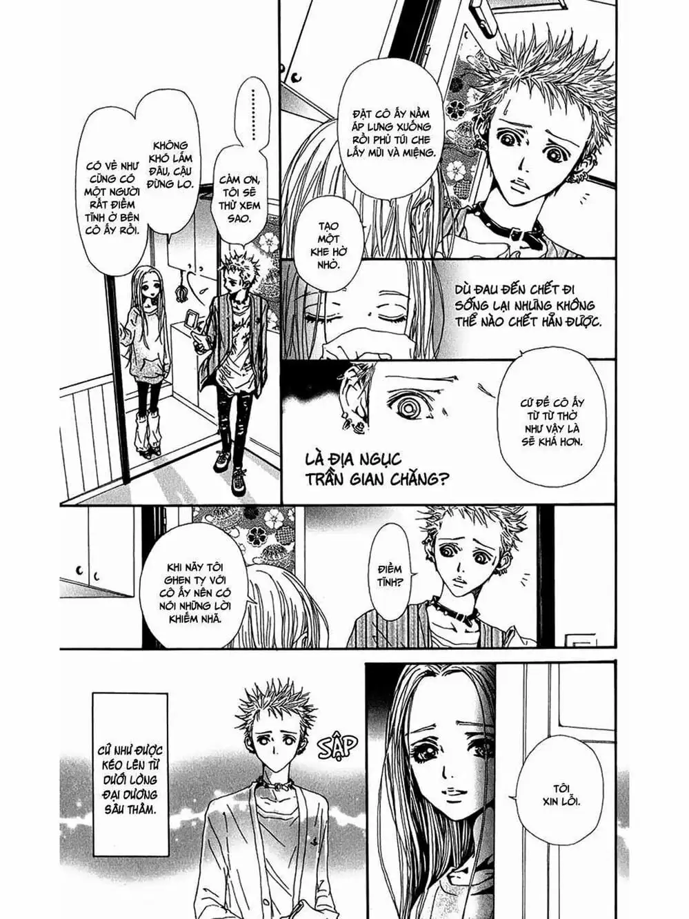 Truyện Tranh Nana trang 5