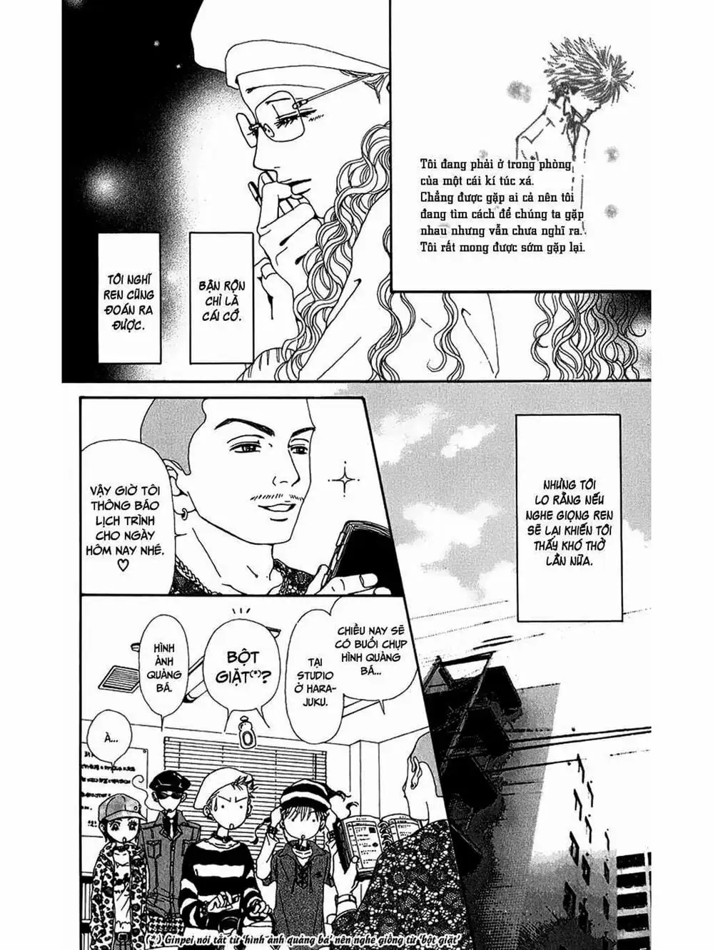 Truyện Tranh Nana trang 5